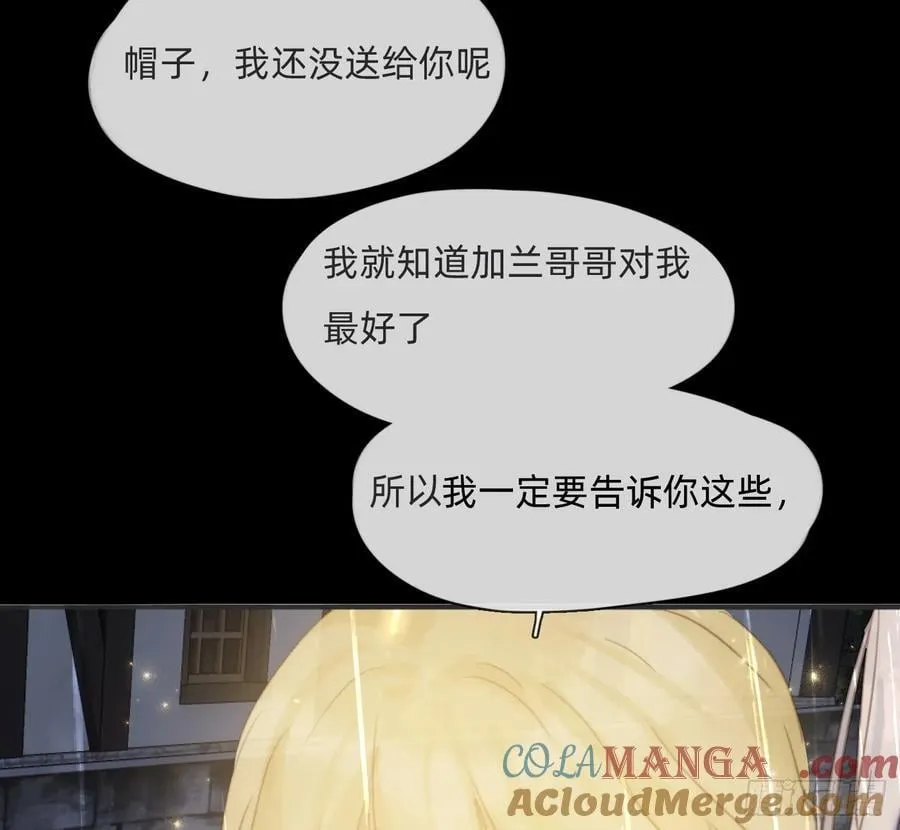 Ch.182 是告别42