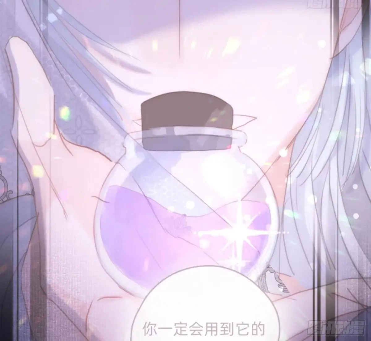 Ch.183 去找你80