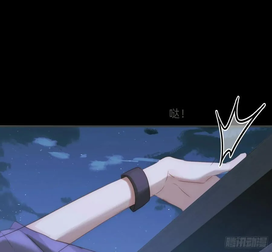 Ch.181 危机1