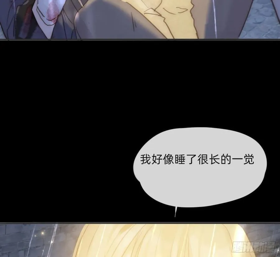 Ch.182 是告别37