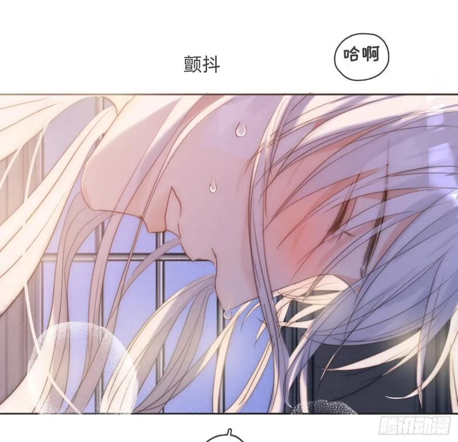 Ch.178 想你5