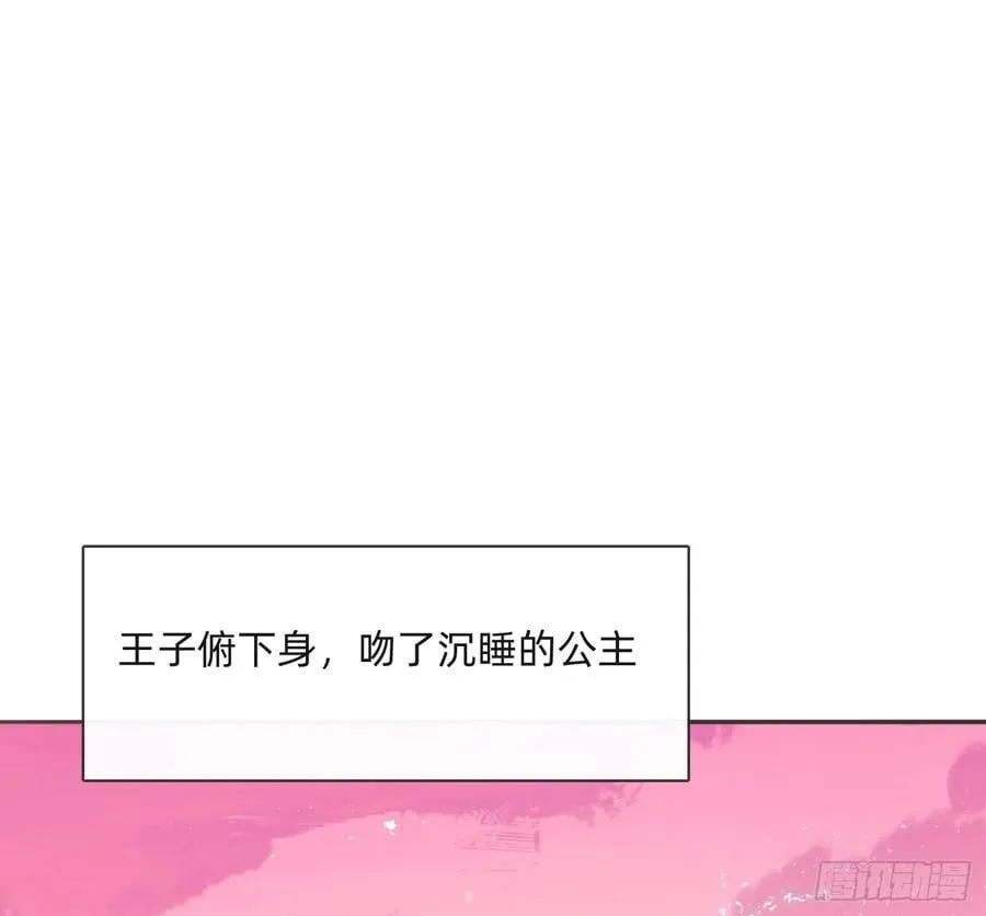 Ch.174 回到现实23