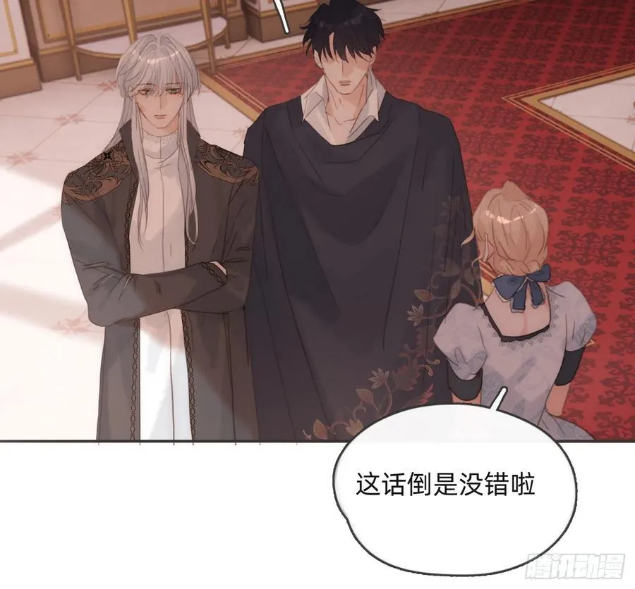 Ch.174 回到现实31