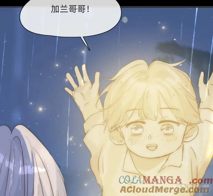 Ch.182 是告别33