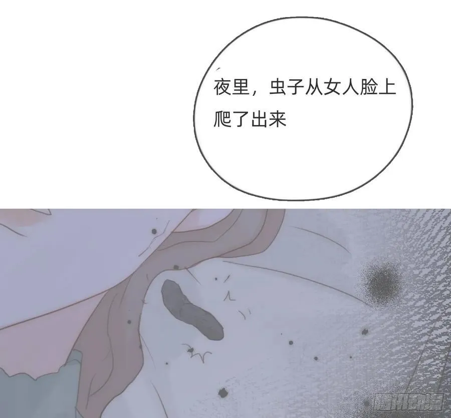 Ch.174 回到现实8