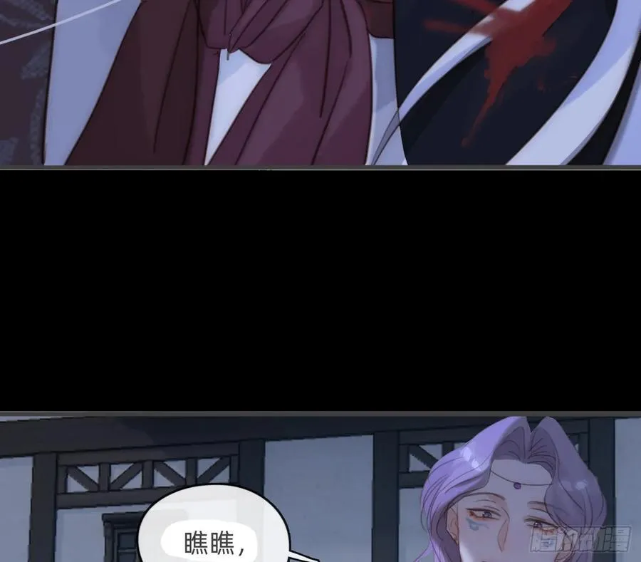 Ch.181 危机28