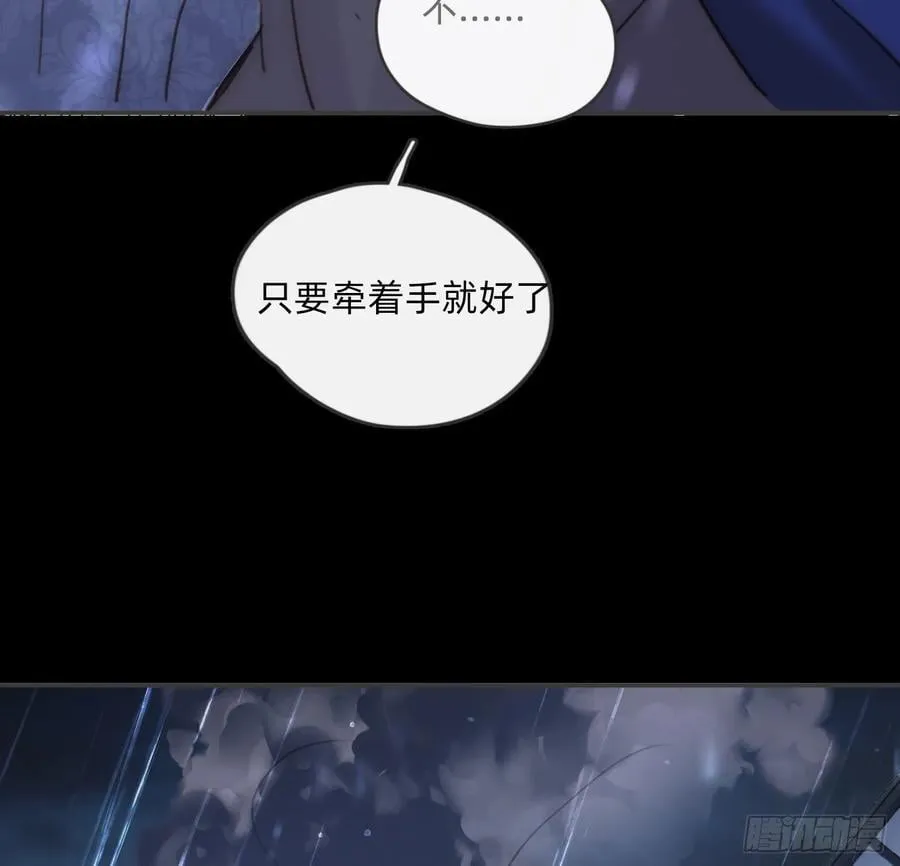 Ch.181 危机74
