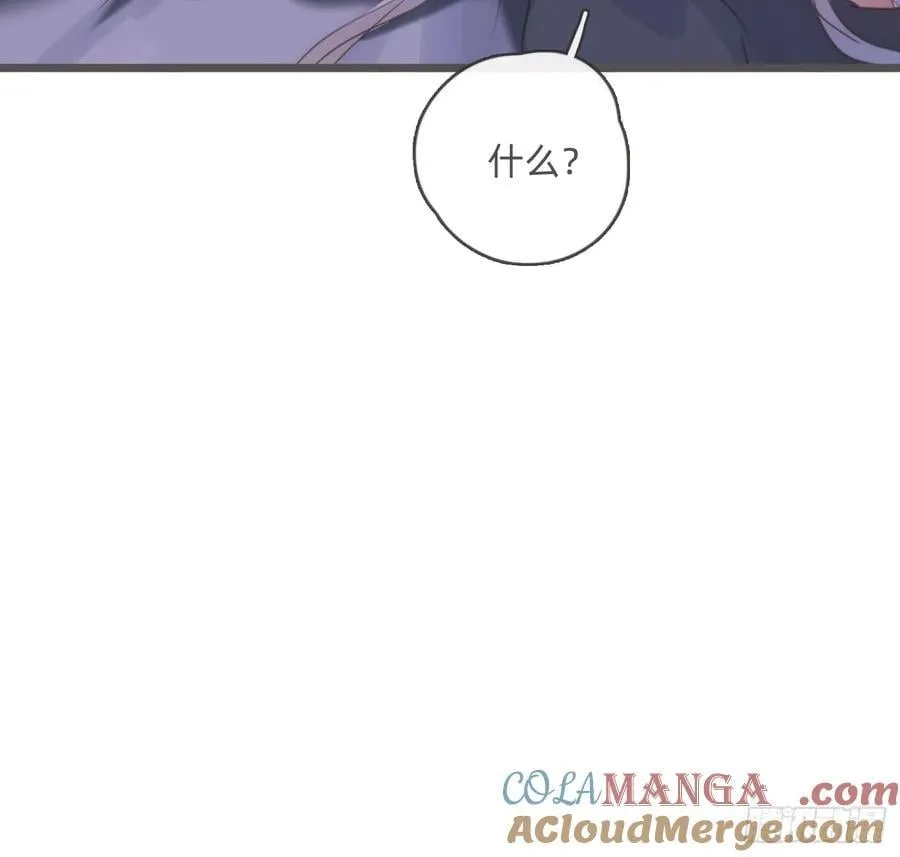 Ch.175 生病81