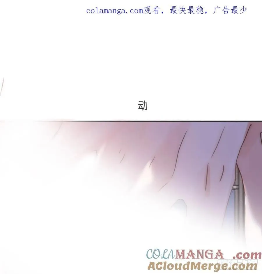 Ch.178 想你0
