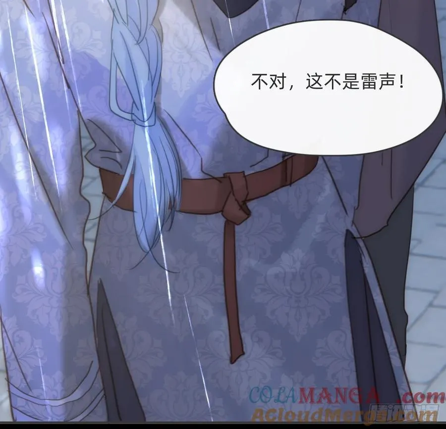 Ch.181 危机78