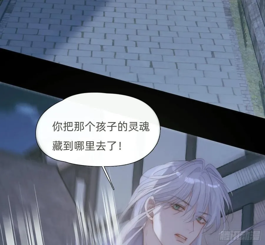 Ch.181 危机8