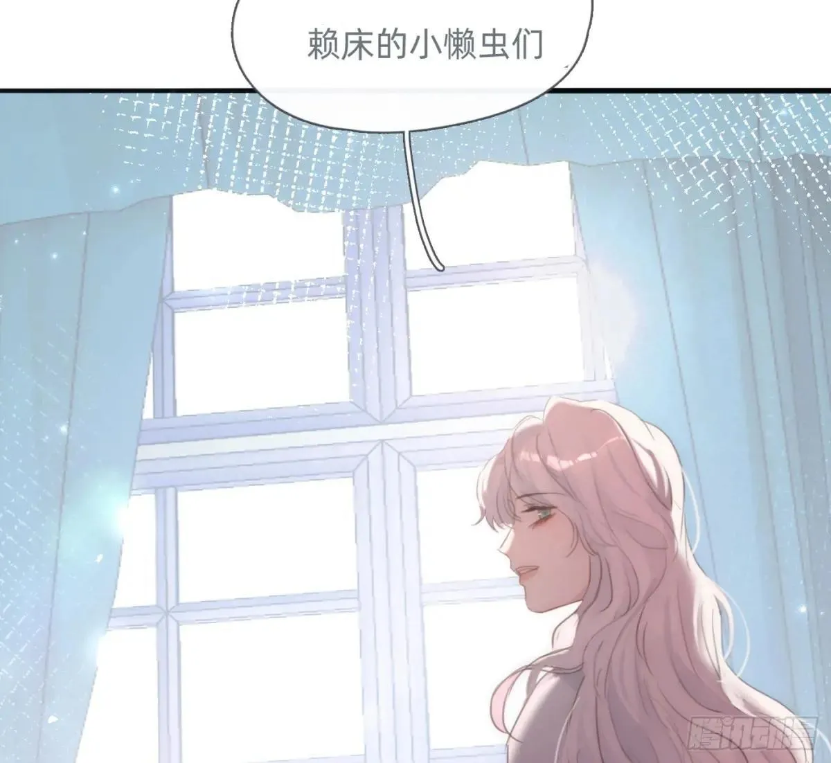 Ch.183 去找你33