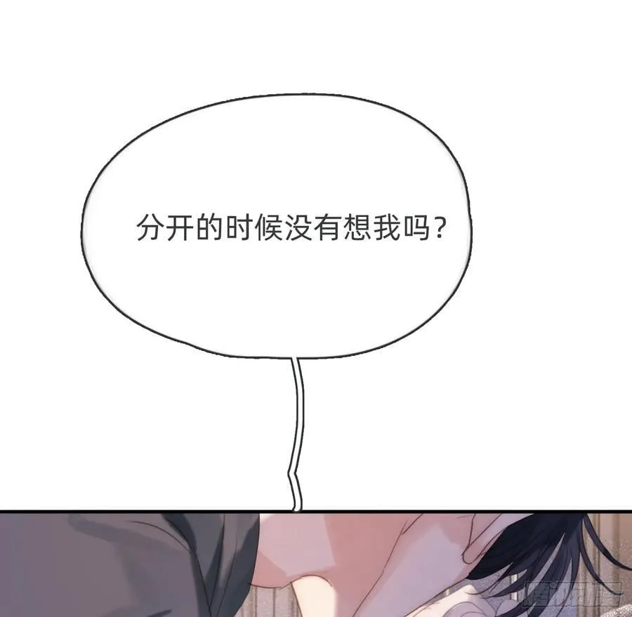 Ch.177 对待病人的方式34