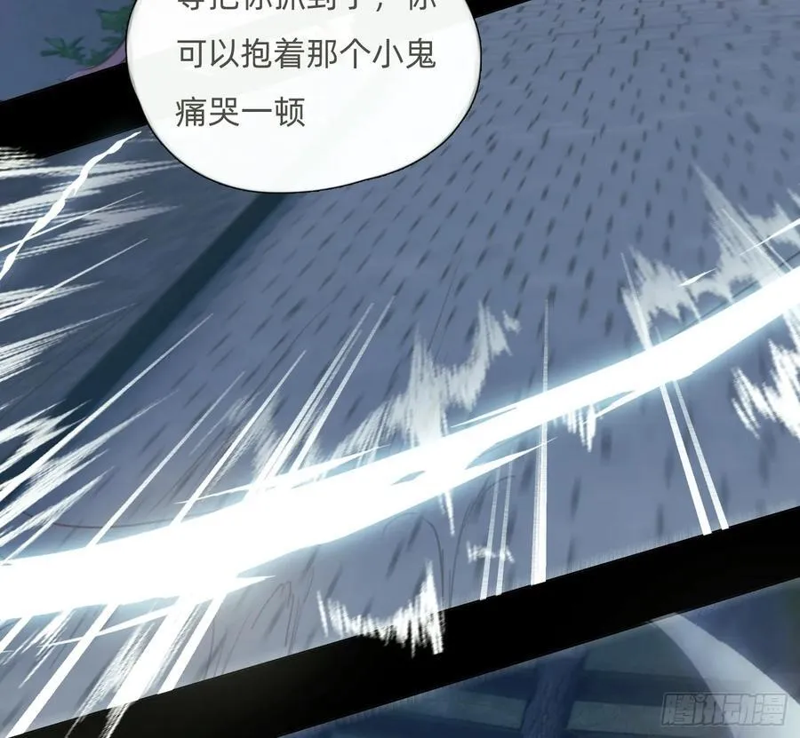 Ch.181 危机11