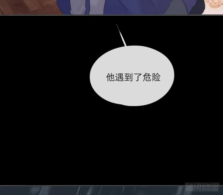 Ch.182 是告别8