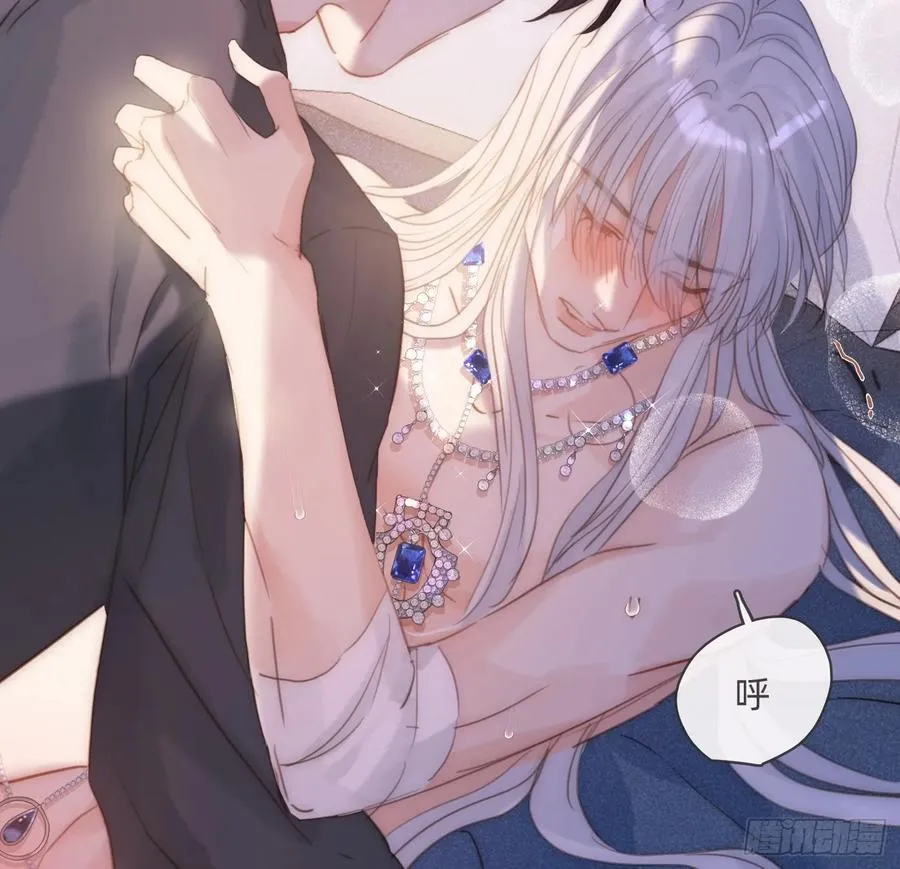 Ch.178 想你8