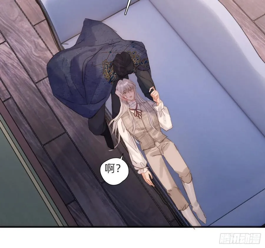 Ch.175 生病71