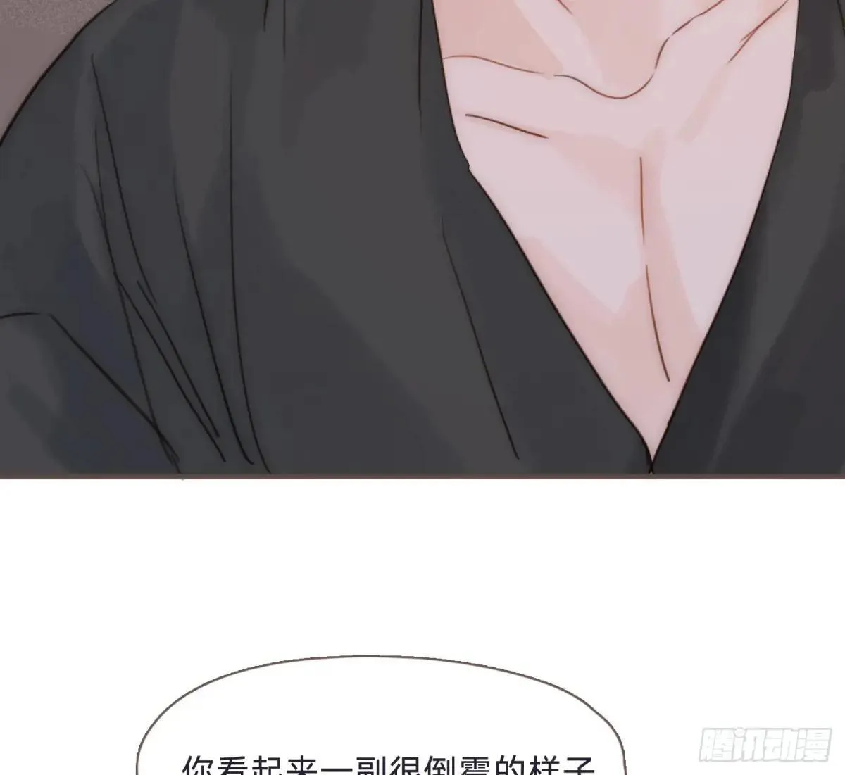 Ch.183 去找你68