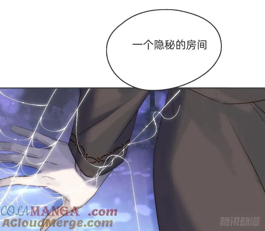 Ch.173 家族喜好6