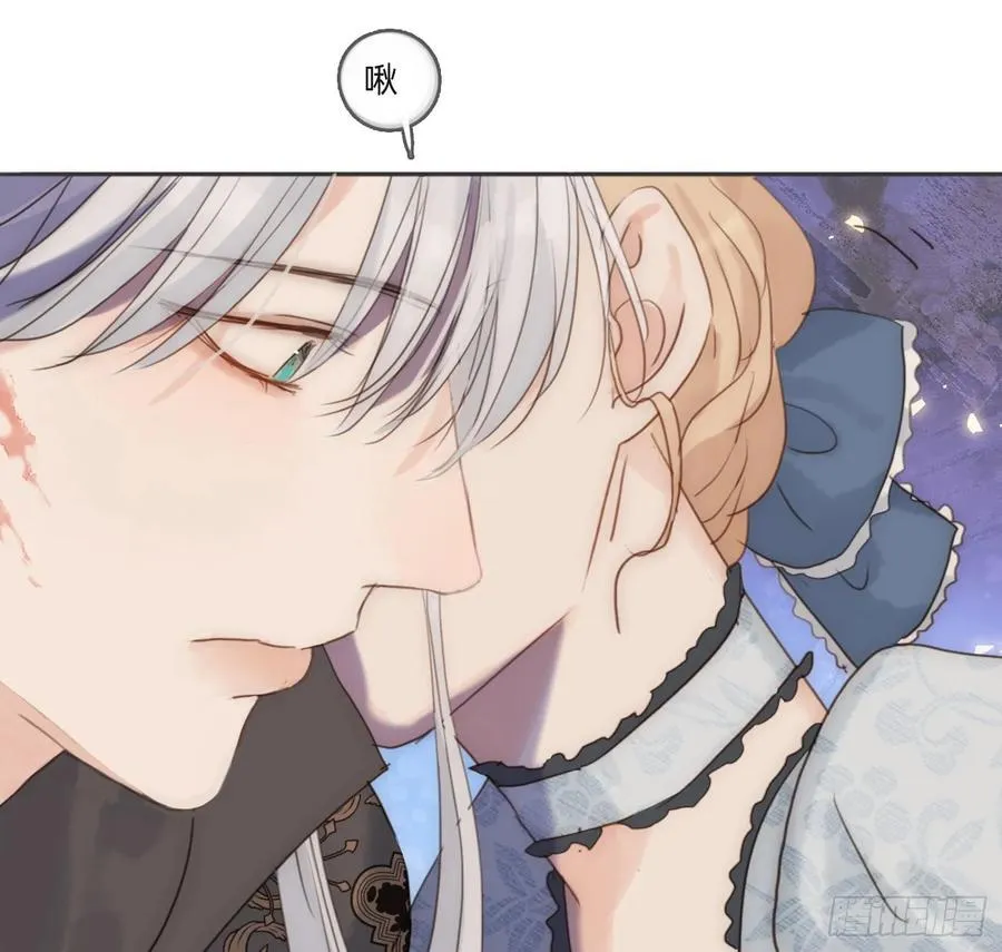 Ch.173 家族喜好59