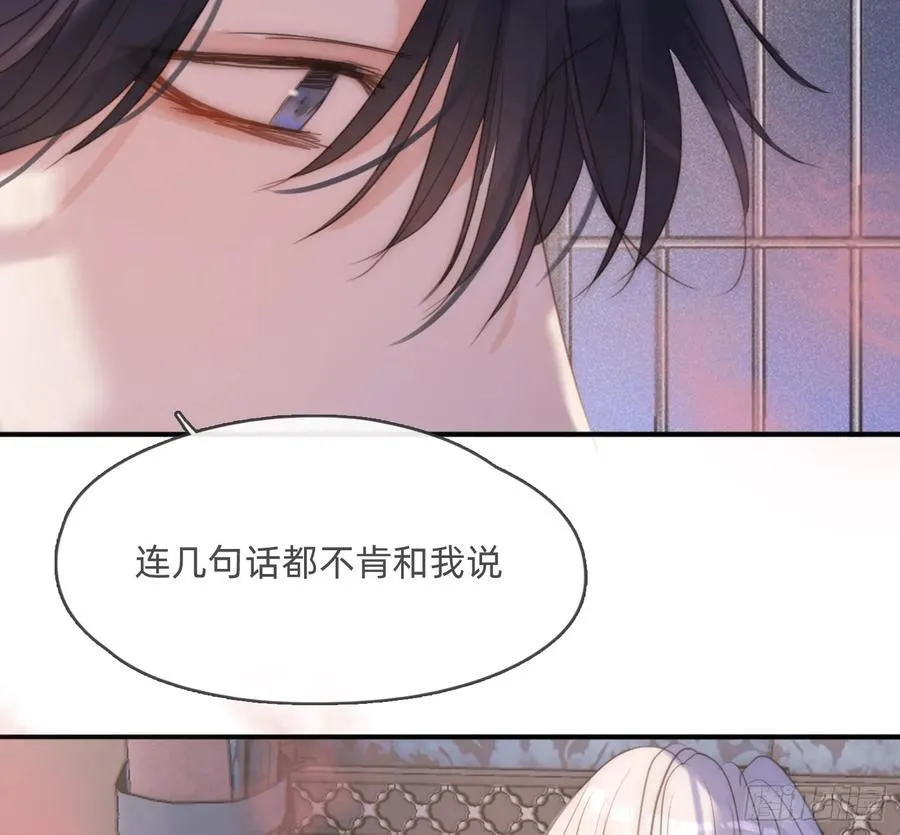 Ch.177 对待病人的方式50