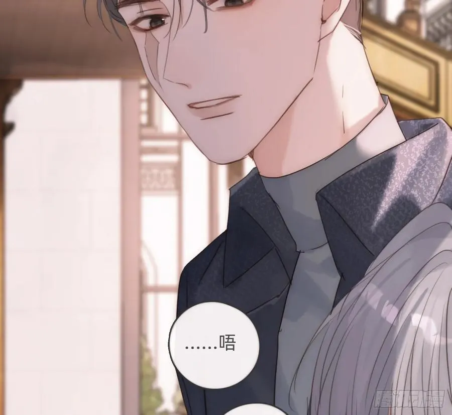 Ch.175 生病13