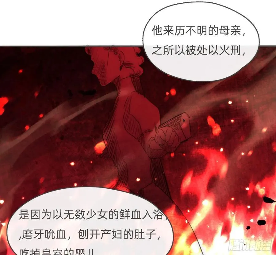 Ch.173 家族喜好28