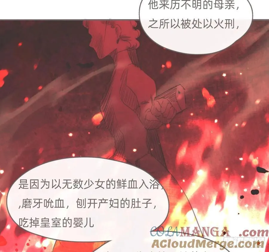 Ch.175 生病60