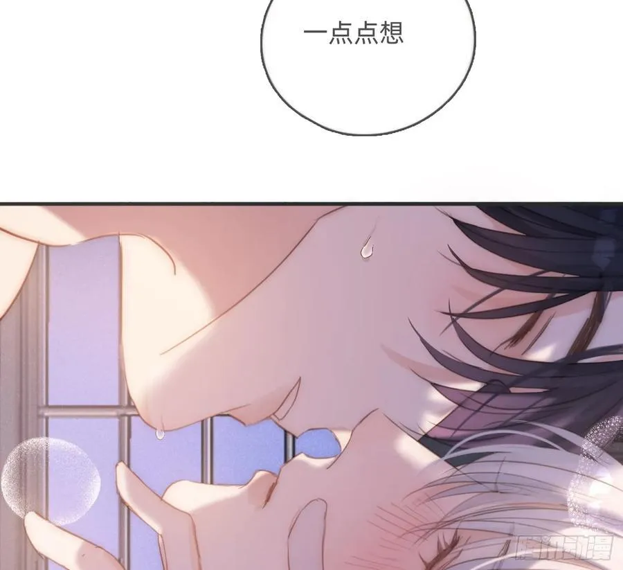 Ch.178 想你64