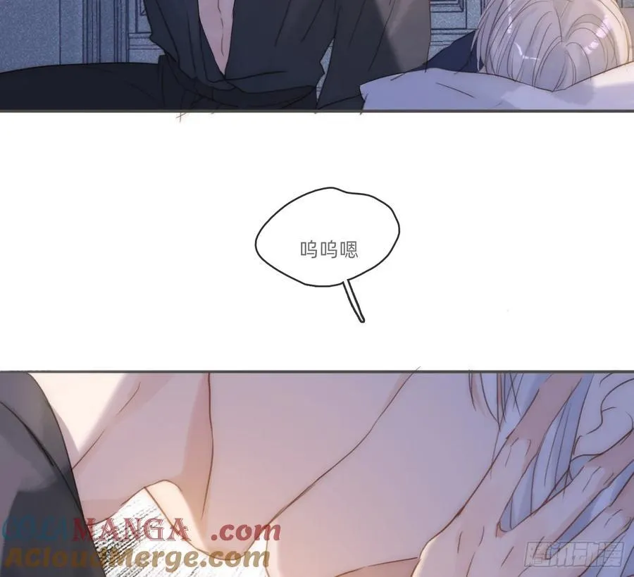 Ch.179 失约6