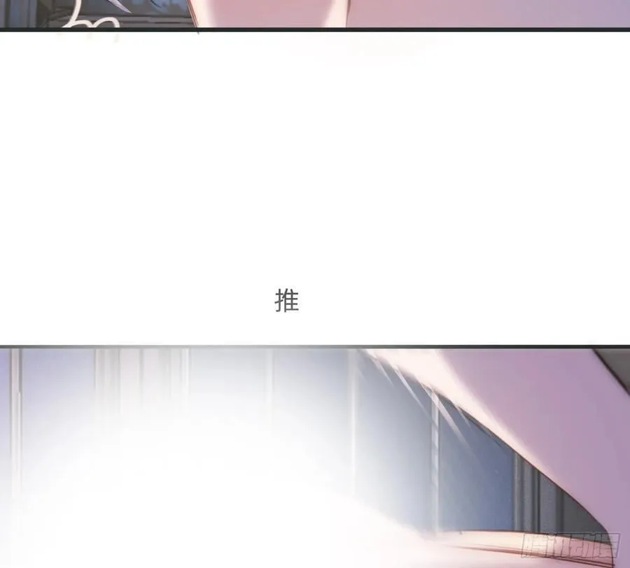 Ch.178 想你29