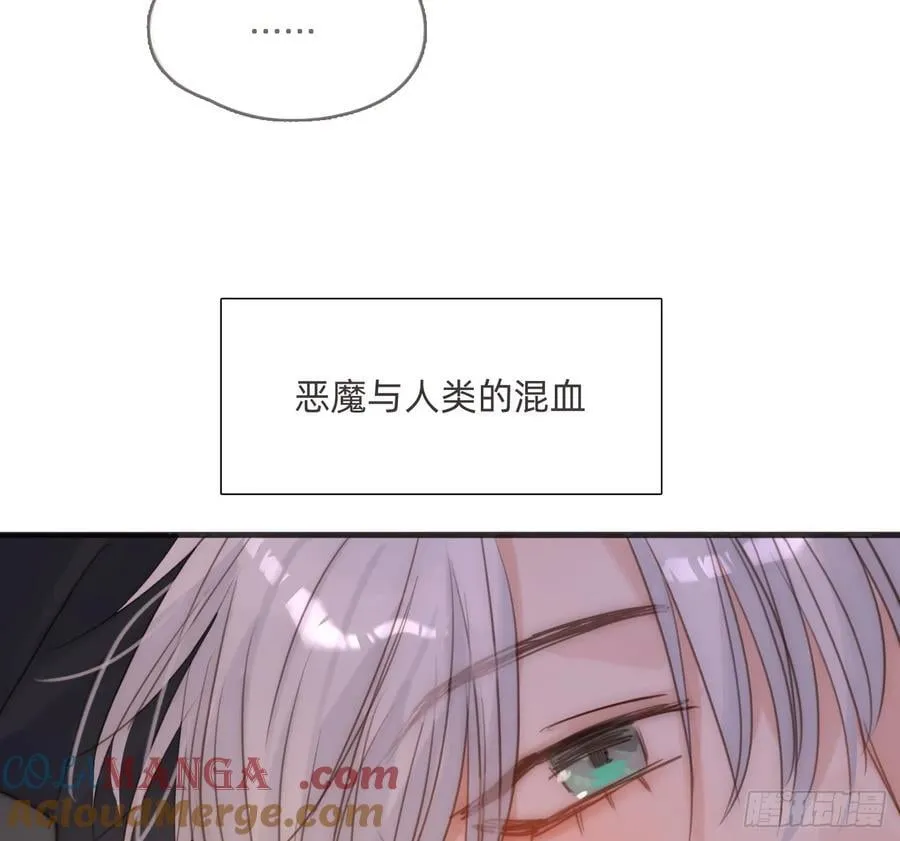 Ch.175 生病63