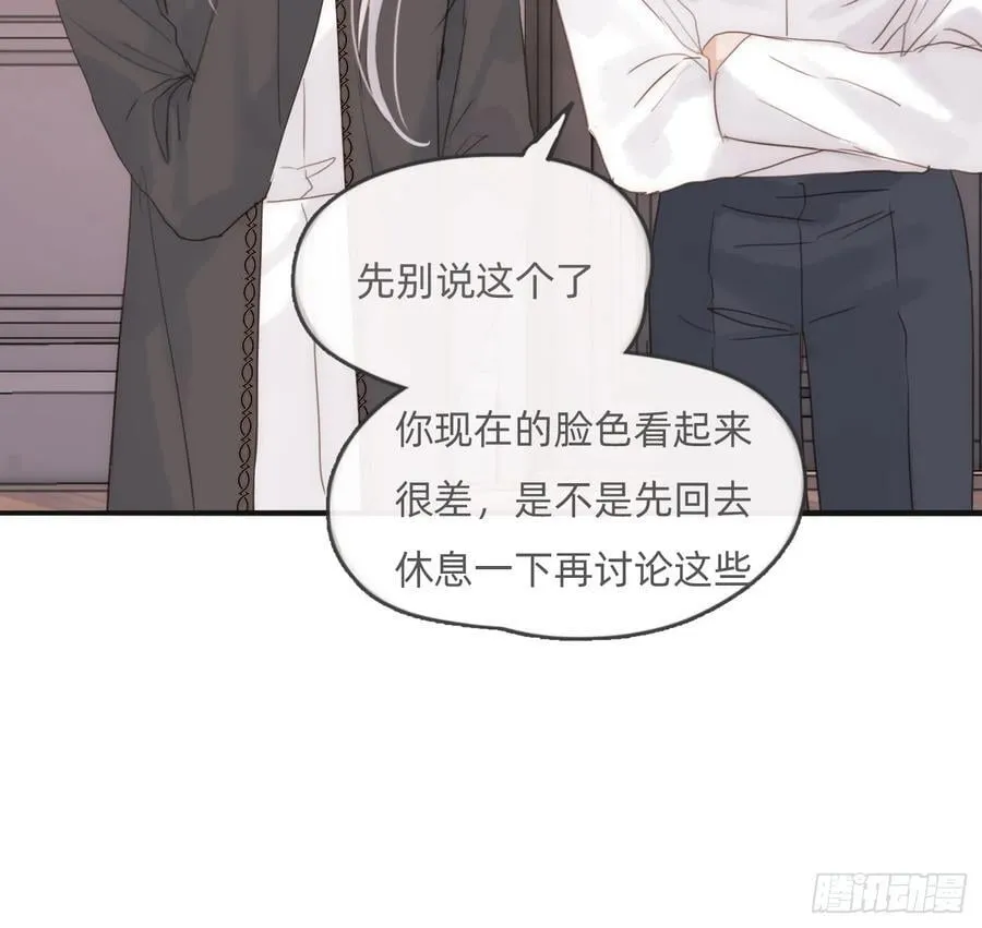 Ch.174 回到现实71