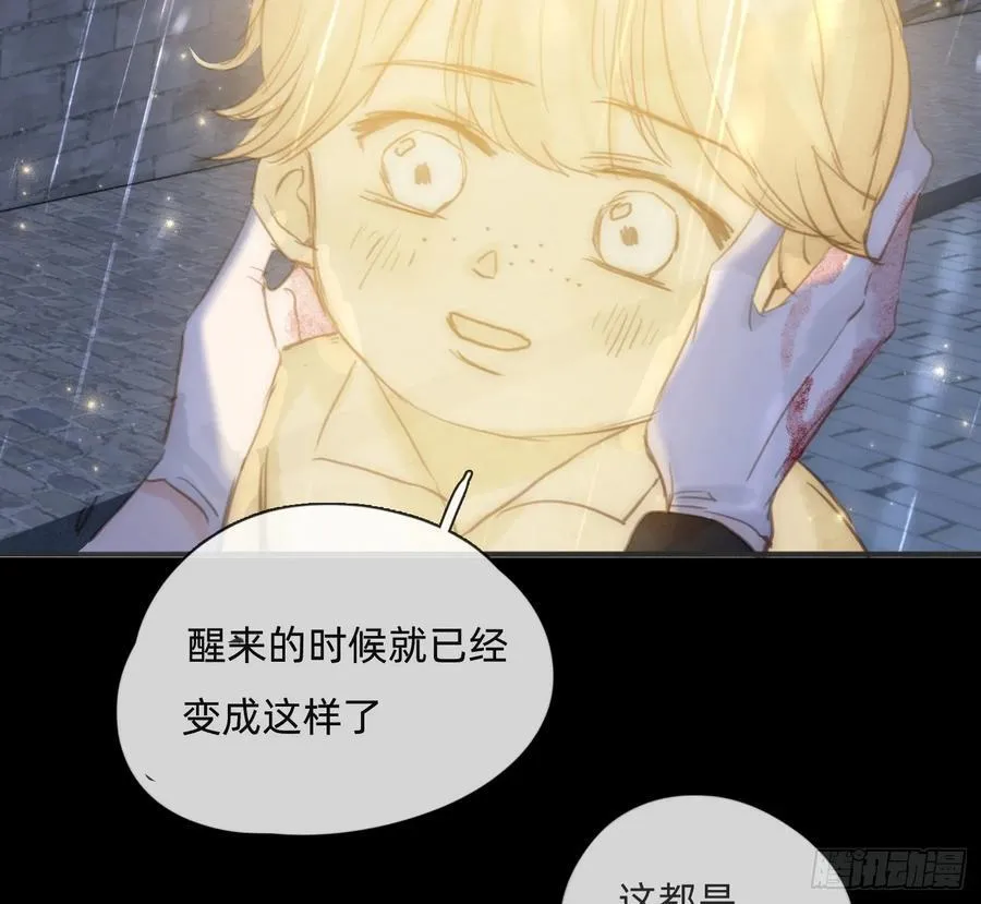 Ch.182 是告别38