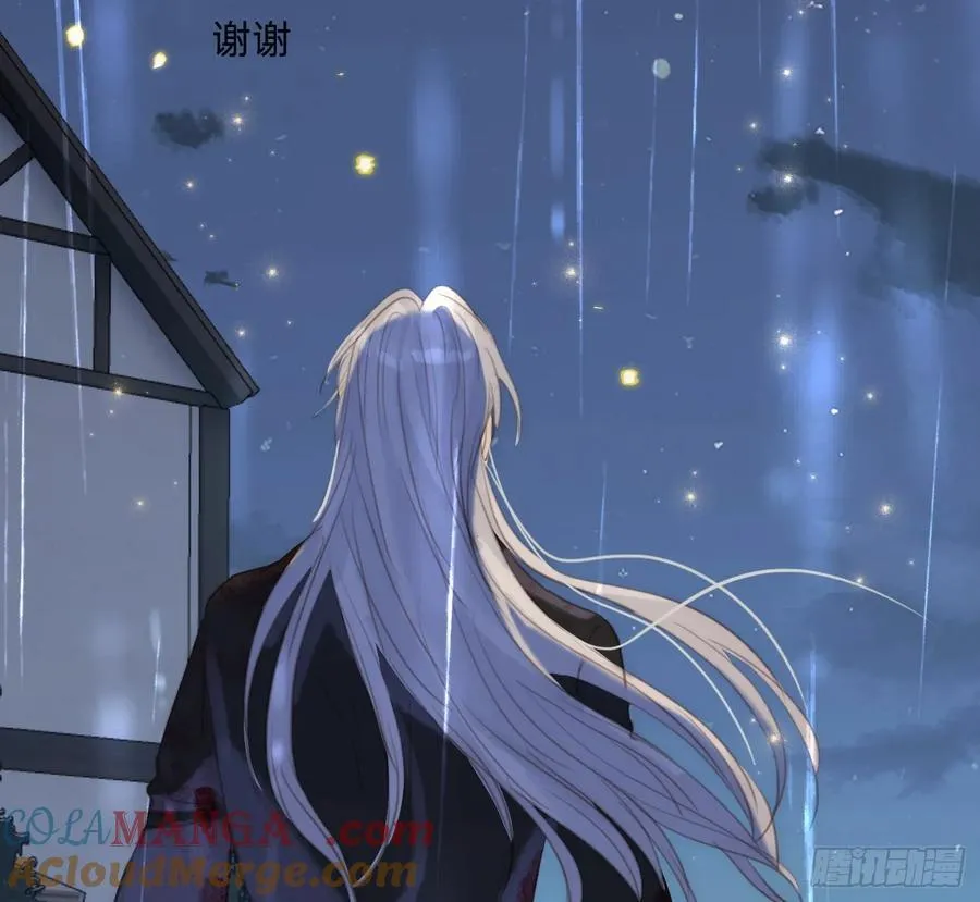 Ch.182 是告别30