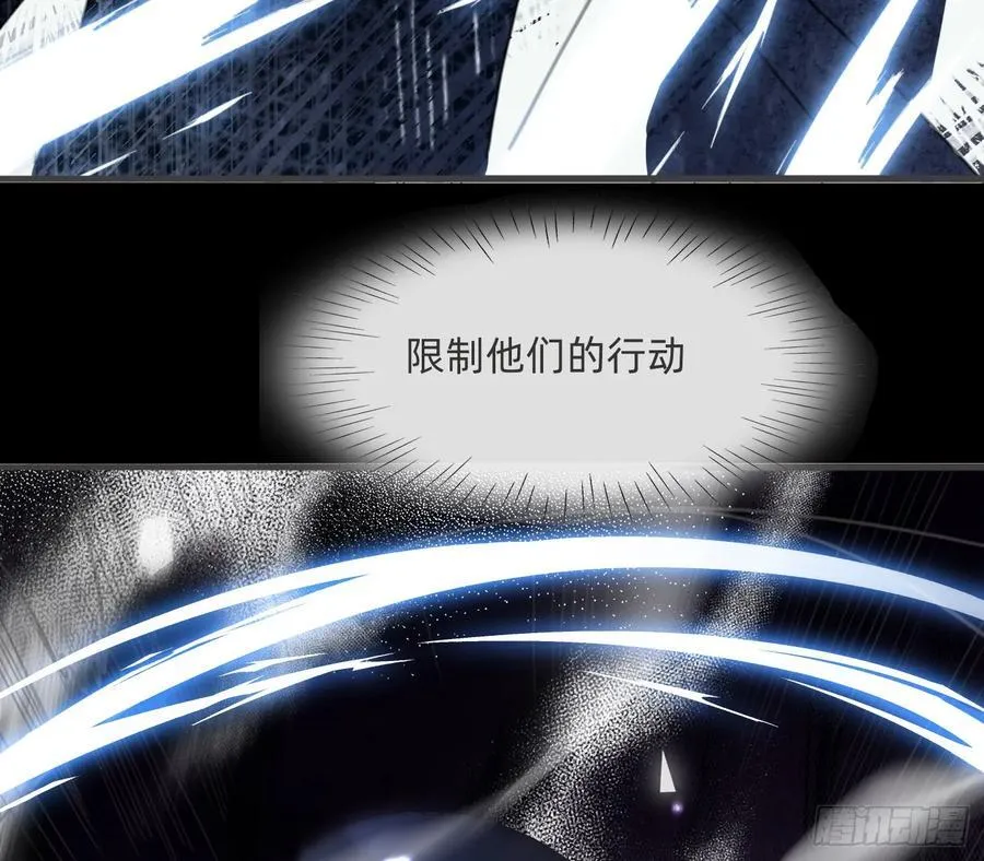 Ch.181 危机41