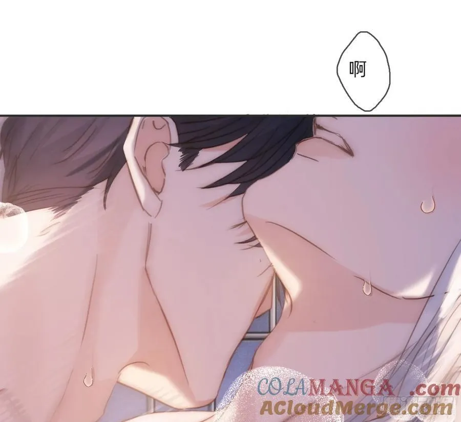 Ch.178 想你45