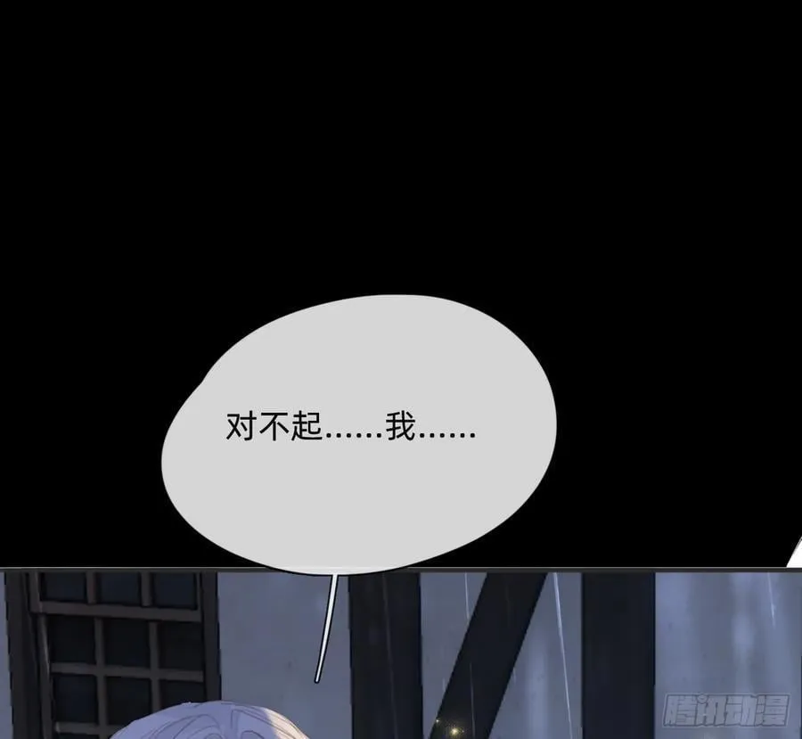 Ch.182 是告别35