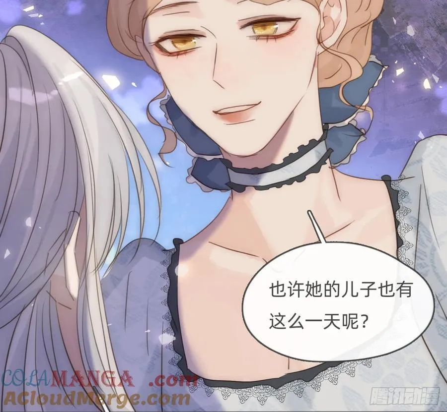 Ch.173 家族喜好30