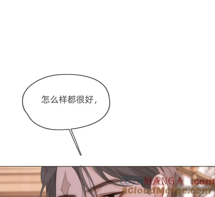 Ch.175 生病12