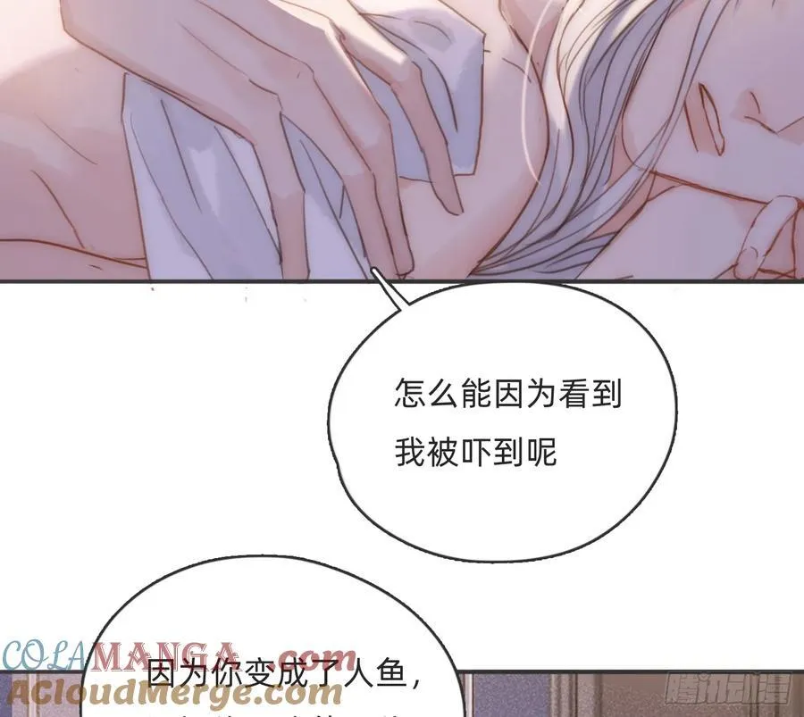 Ch.177 对待病人的方式9