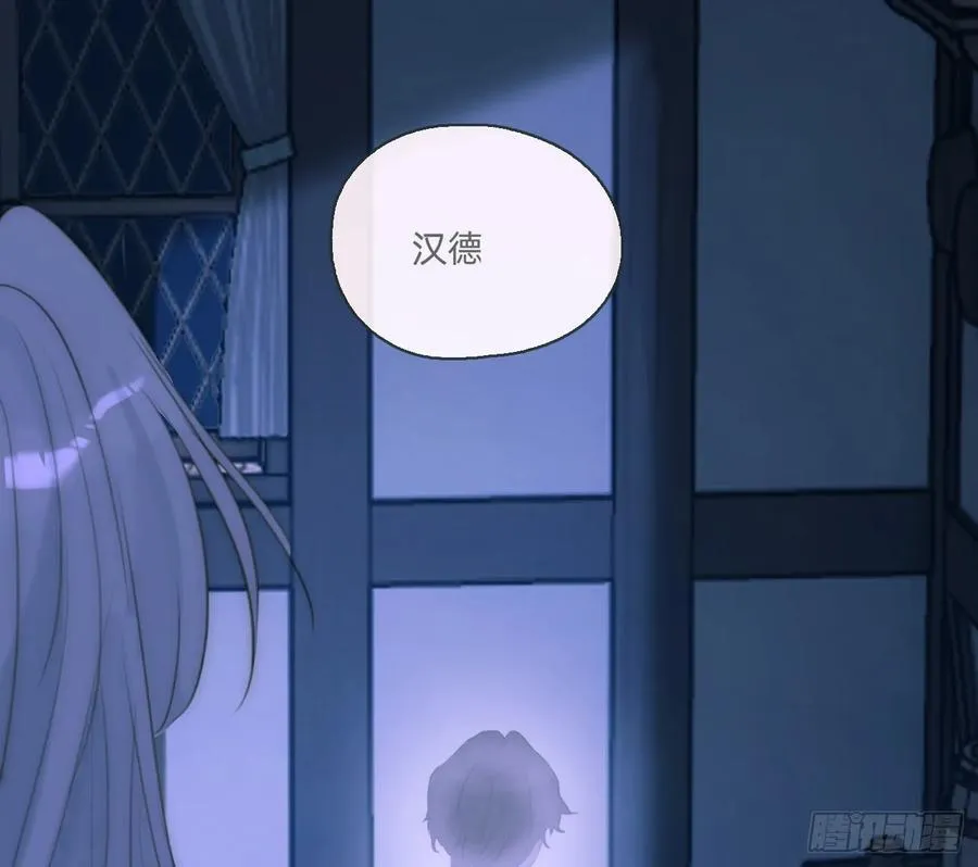 Ch.179 失约76