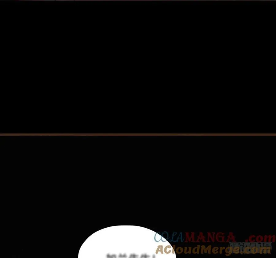 Ch.182 是告别75