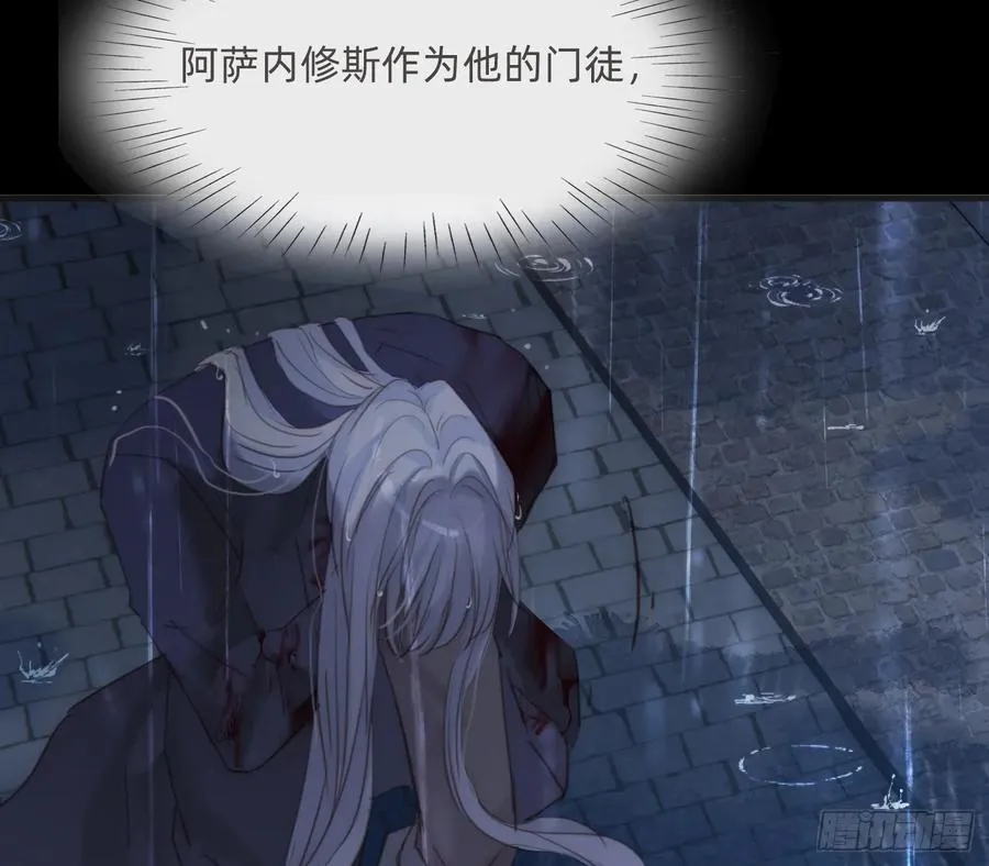 Ch.182 是告别58