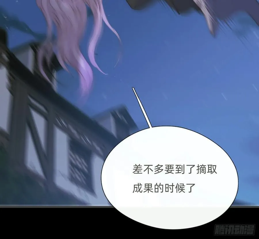 Ch.181 危机4