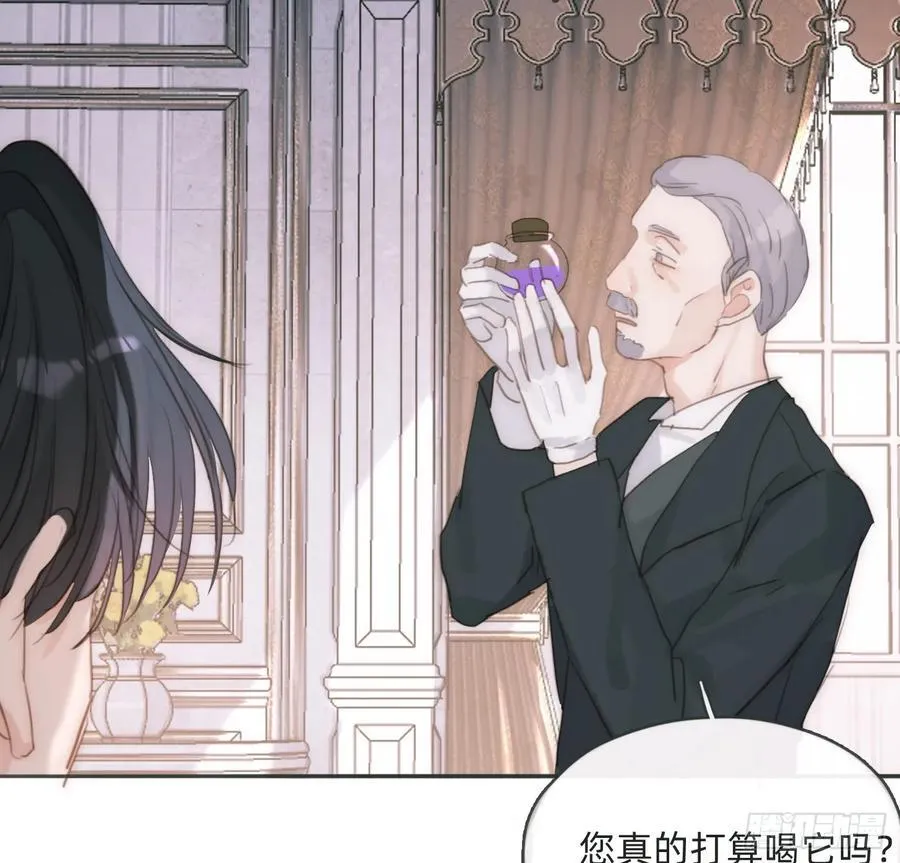 Ch.179 失约35