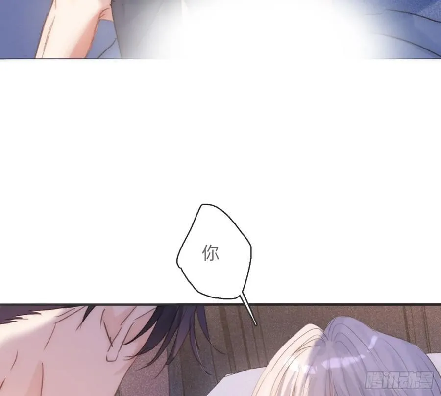 Ch.178 想你16