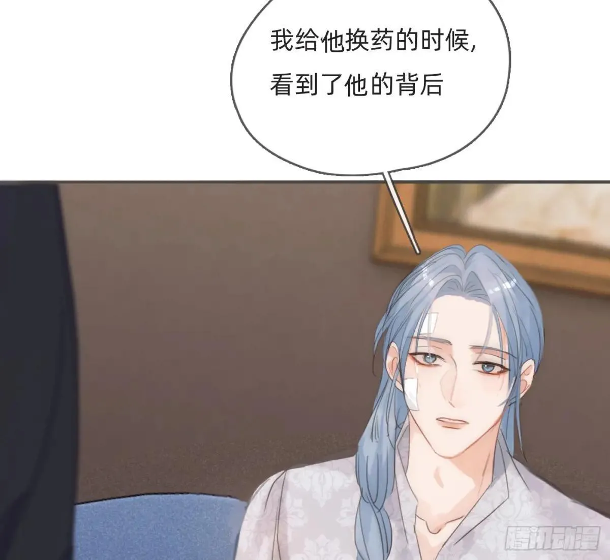 Ch.185 阿萨内修斯26