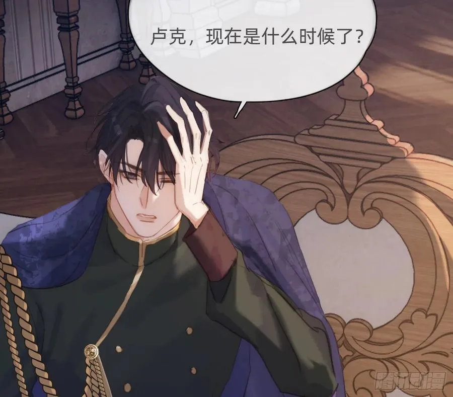 Ch.182 是告别5