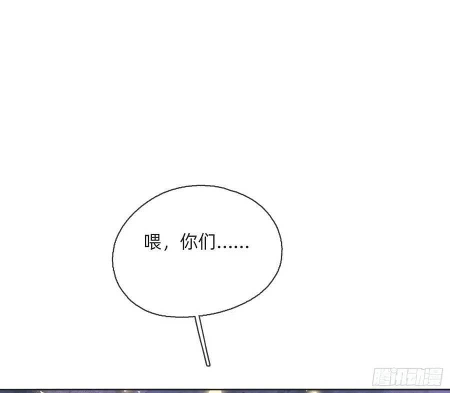 Ch.173 家族喜好70